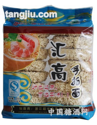 汇高手拍面