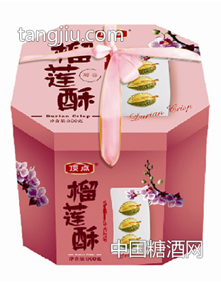 榴莲酥