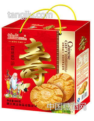 迪点寿