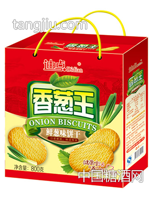 迪点香葱王