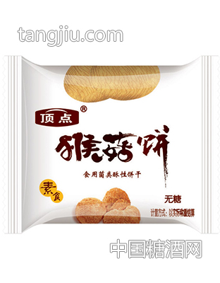 猴菇无糖（白）（4.75kg）
