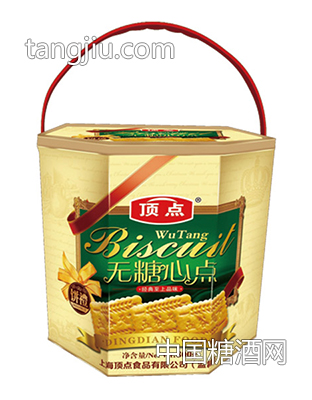 无糖心点
