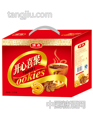 开心喜聚
