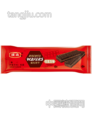 顶点威化-巧克力味（4.75kg）