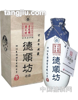 德顺坊十五年陈酒木盒装500ml