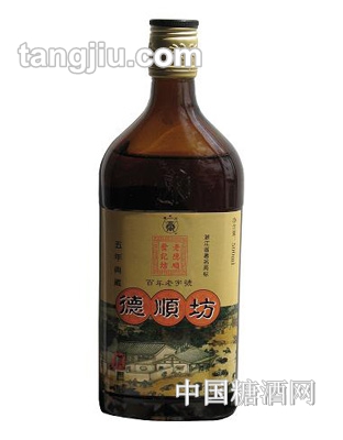 德顺坊五年陈酒