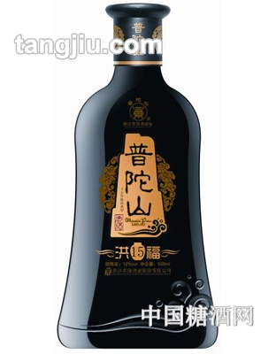 普陀山洪福老酒(十五年陈)500ml