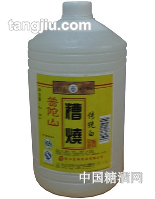 普陀山糟烧塑桶装2.5L