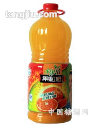 果粒橙 净含量：2.5L