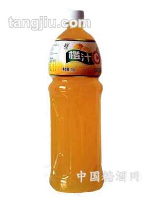 橙汁C 净含量：1.5L