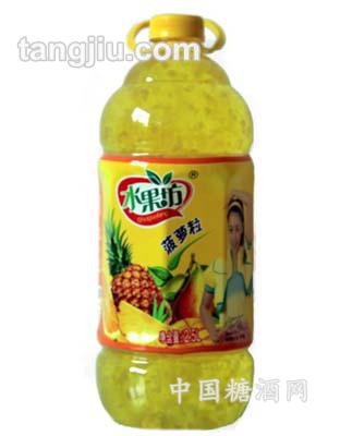 菠萝粒2.5L