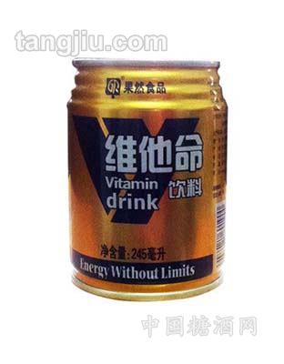 维他命 净含量：245ml