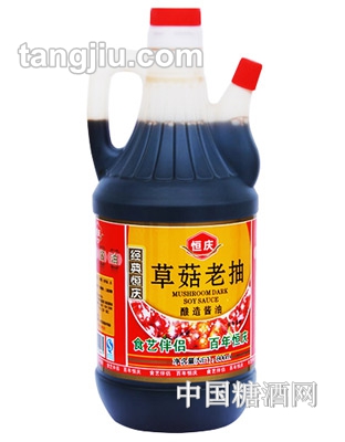 经典恒庆酱油800ml