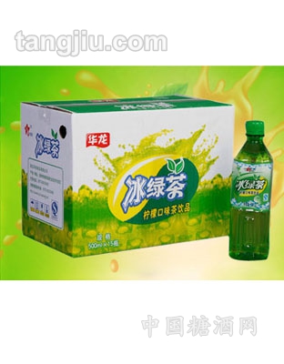 冰绿茶