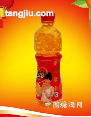 果然爱（橙粒）