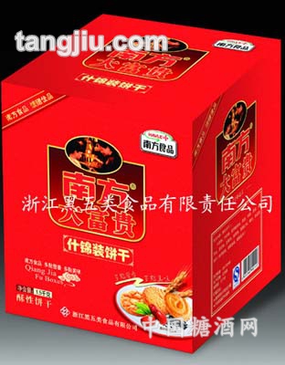 1200g大富贵什锦装饼干