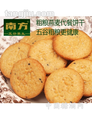 燕麦饼干