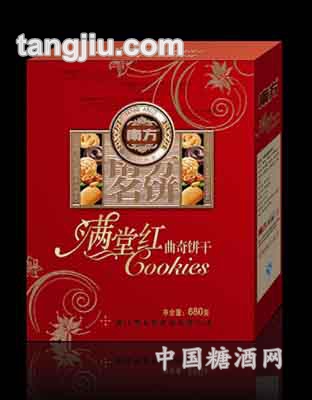 满堂红曲奇饼干礼盒装