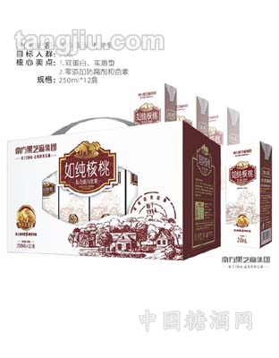 如纯核桃乳——精品型礼盒