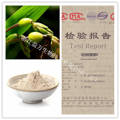 膨化薏米粉厂家直销