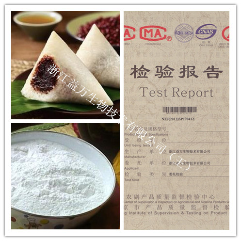 膨化糯米粉厂家直销