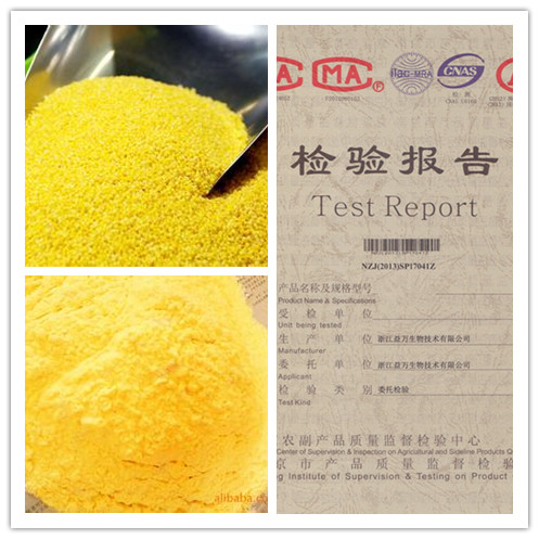膨化小米粉厂家直销