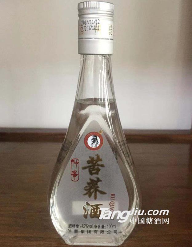 仲景苦荞酒~小酒