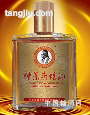 仲景药馆酒 （简装）