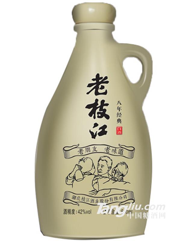 八年经典42°老枝江500ML