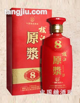 枝江原浆8年500ml