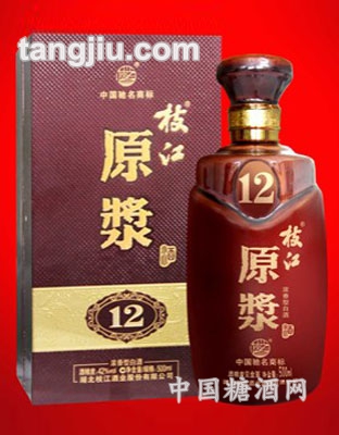 枝江原浆12年500ml