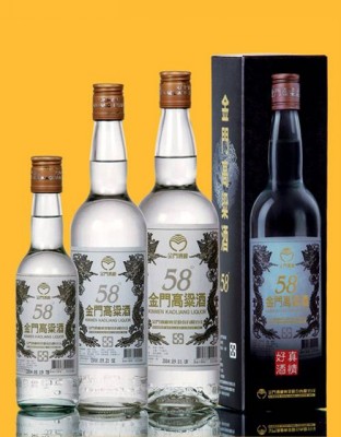 58度金门高粱酒（白金龙）