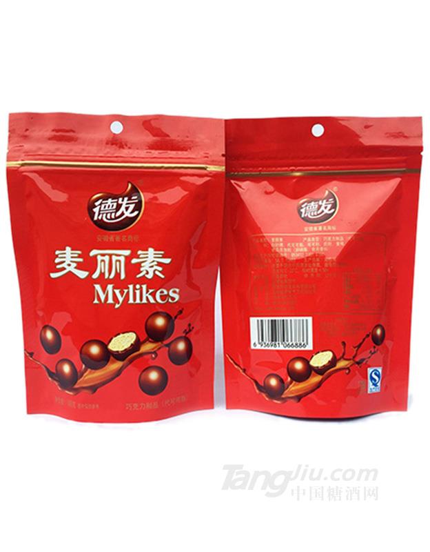 德发麦丽素