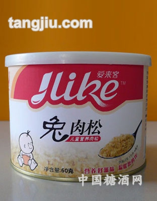 罐装兔肉松