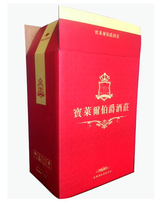 六支红色进口箱