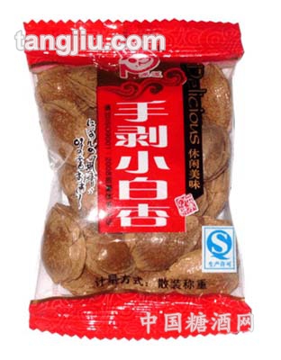 手剥小白杏