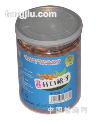 精品开口松子