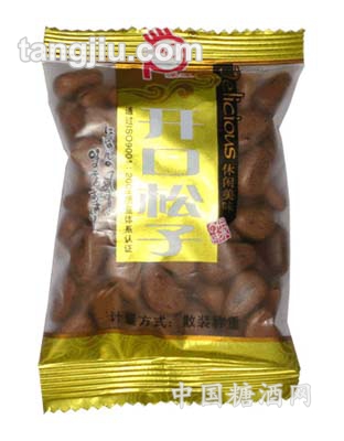 开口松子称重