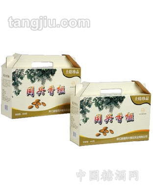 同兴香榧