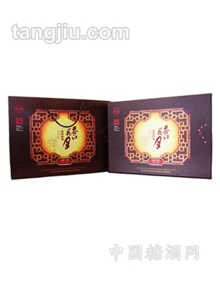 同兴月饼13