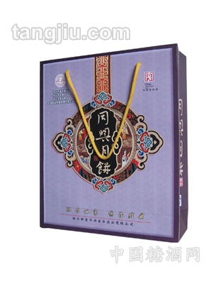 同兴月饼16