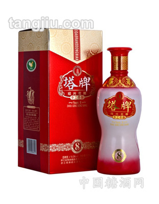 8年手工冬酿500ml