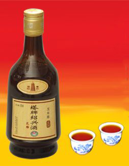五年陈洋酒瓶花雕酒