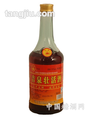 吉泉壮活（500ML）