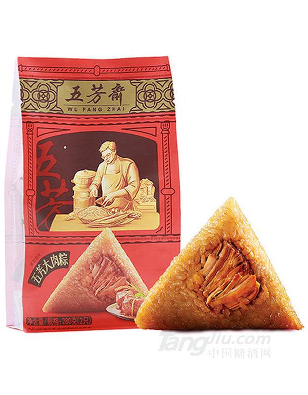 新品五芳斋大肉粽 真空140克