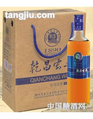 蓝钻乾昌虫草酒480ml