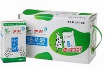 厂家供应伊利纯牛奶新报价，伊利纯牛奶代理商