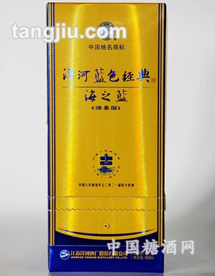 52&#176;洋河海之蓝480ml