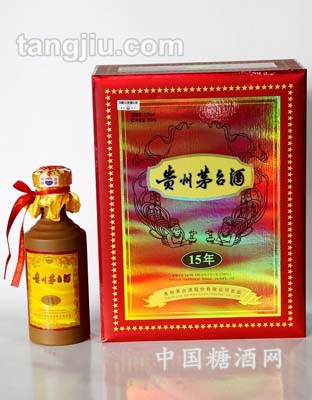 茅台十五年陈