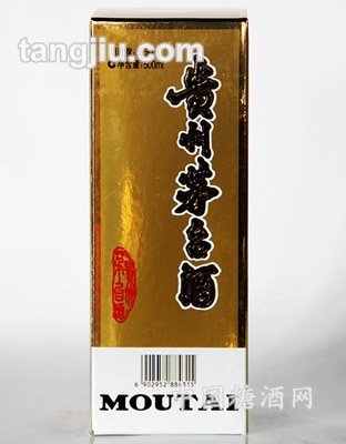 38&#176;茅台500ml